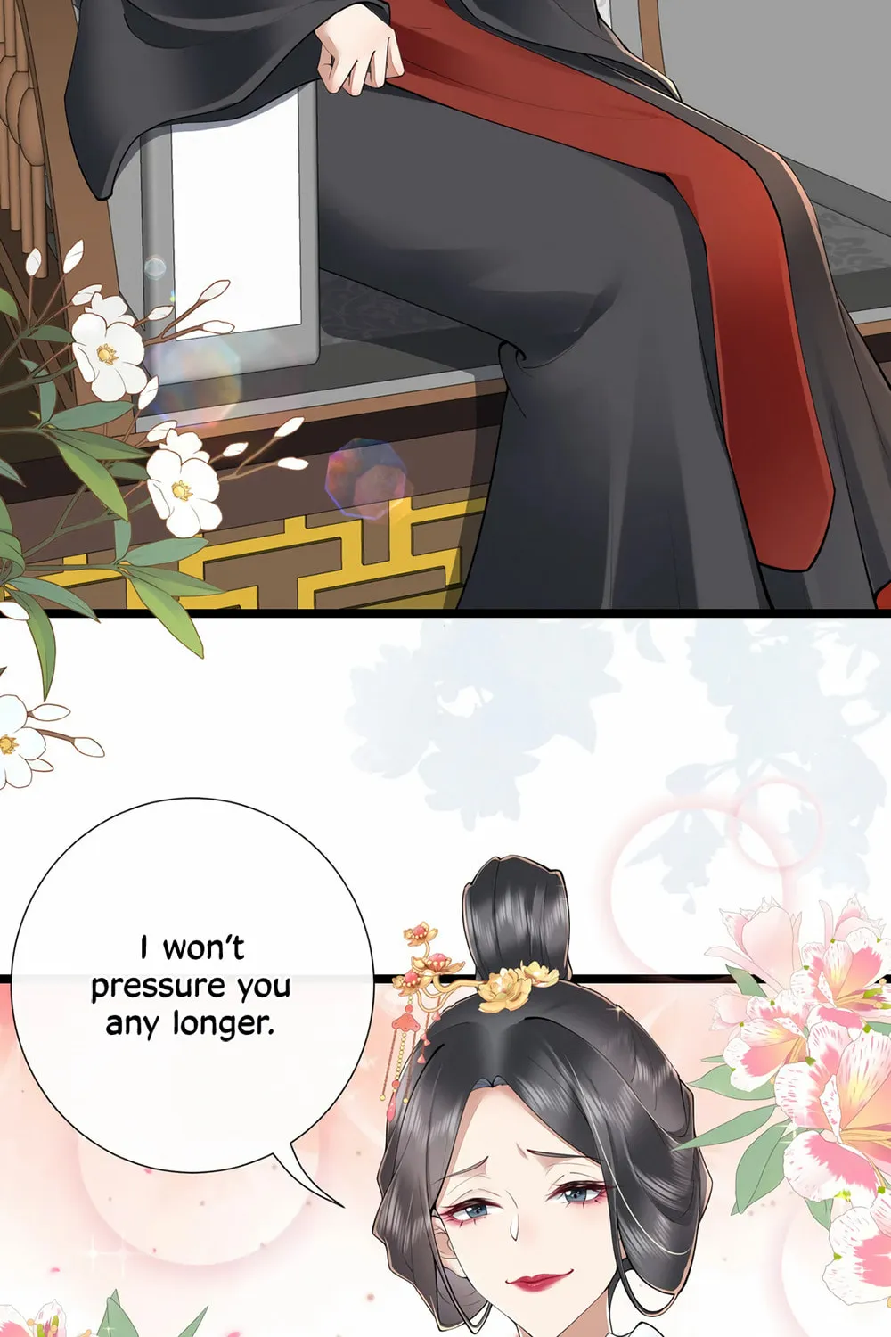 Bu Zhi Bixia Shi Nülang Chapter 37 page 23 - 
