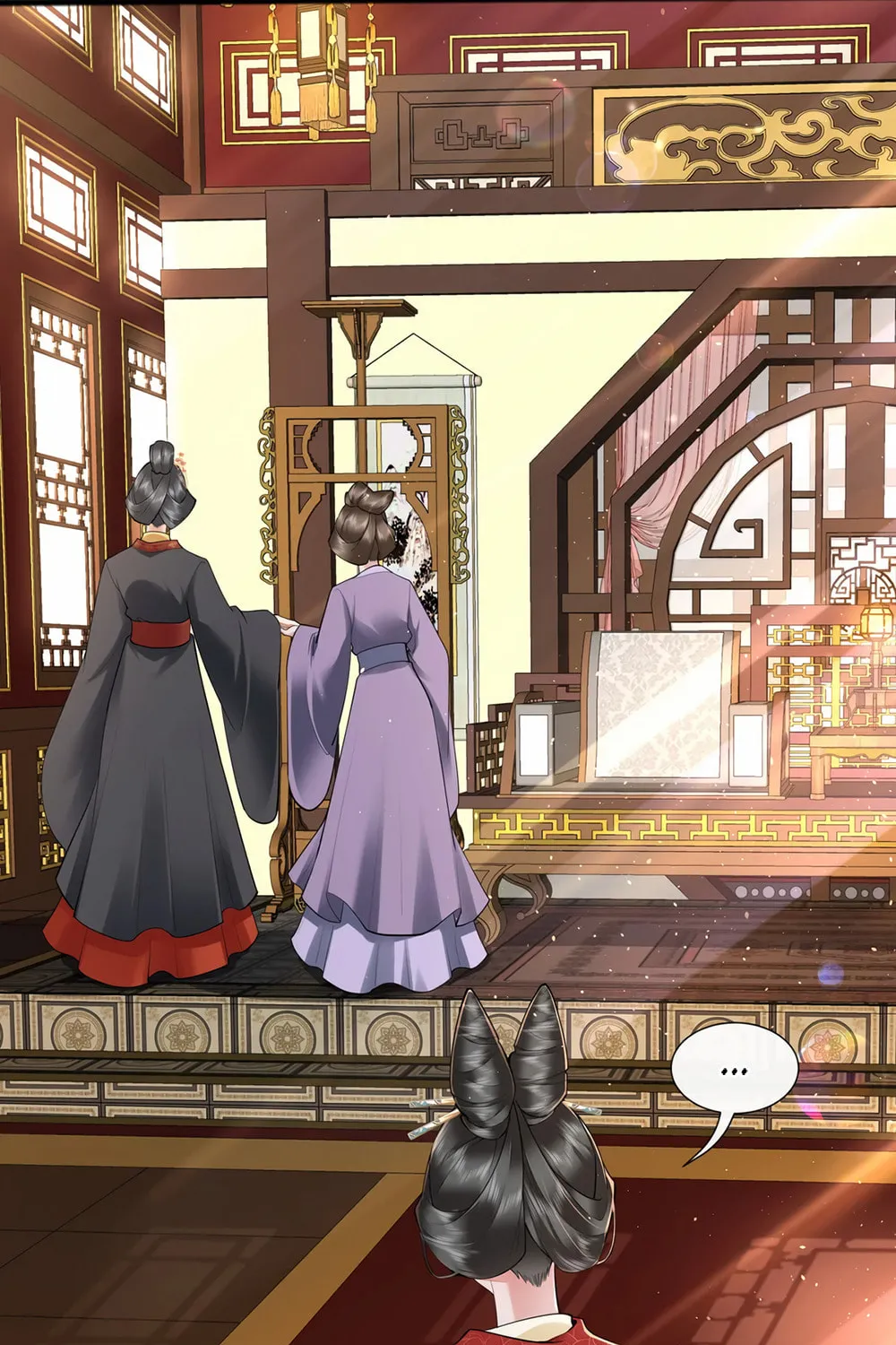Bu Zhi Bixia Shi Nülang Chapter 37 page 27 - 