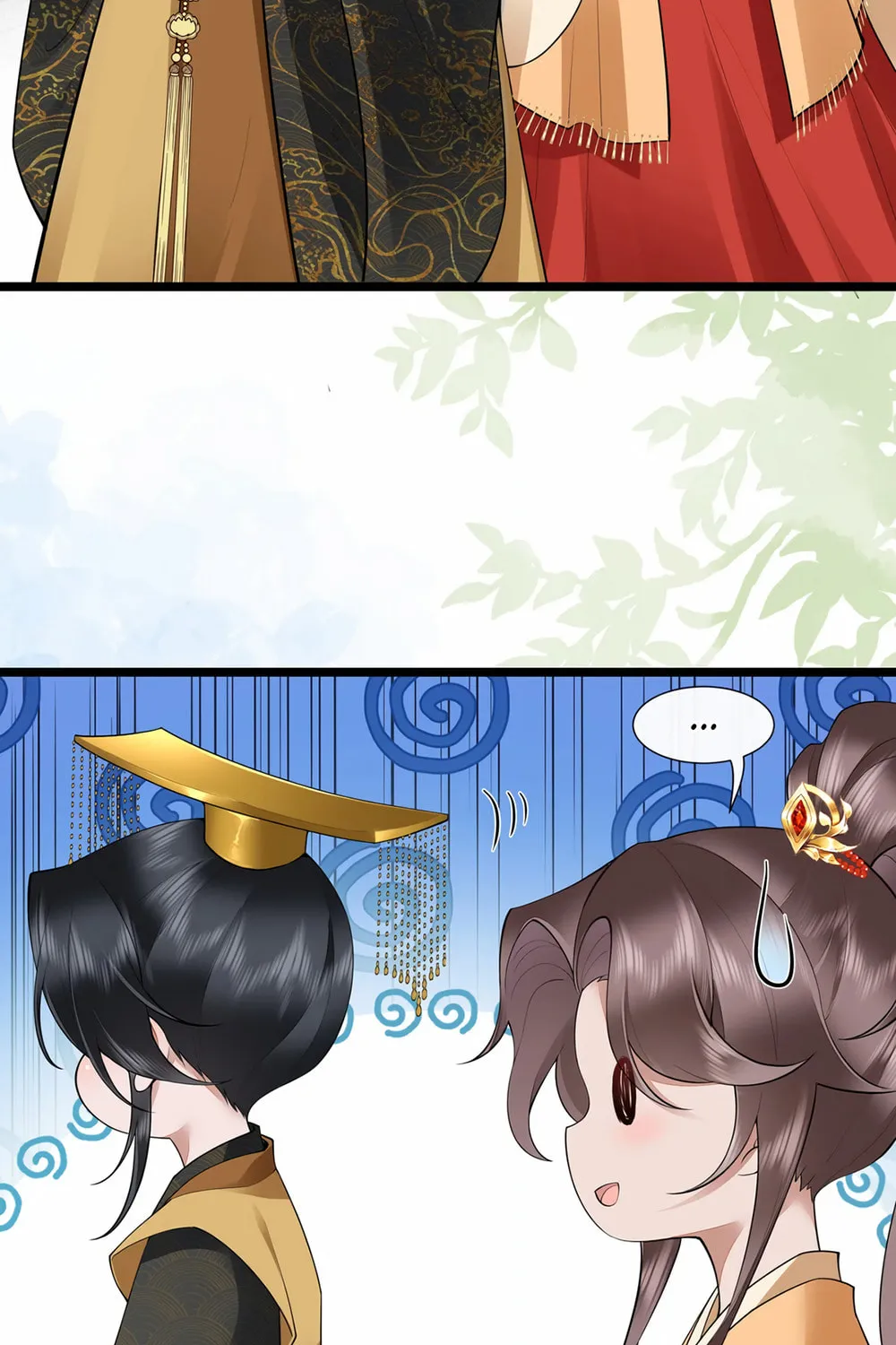 Bu Zhi Bixia Shi Nülang Chapter 37 page 31 - 