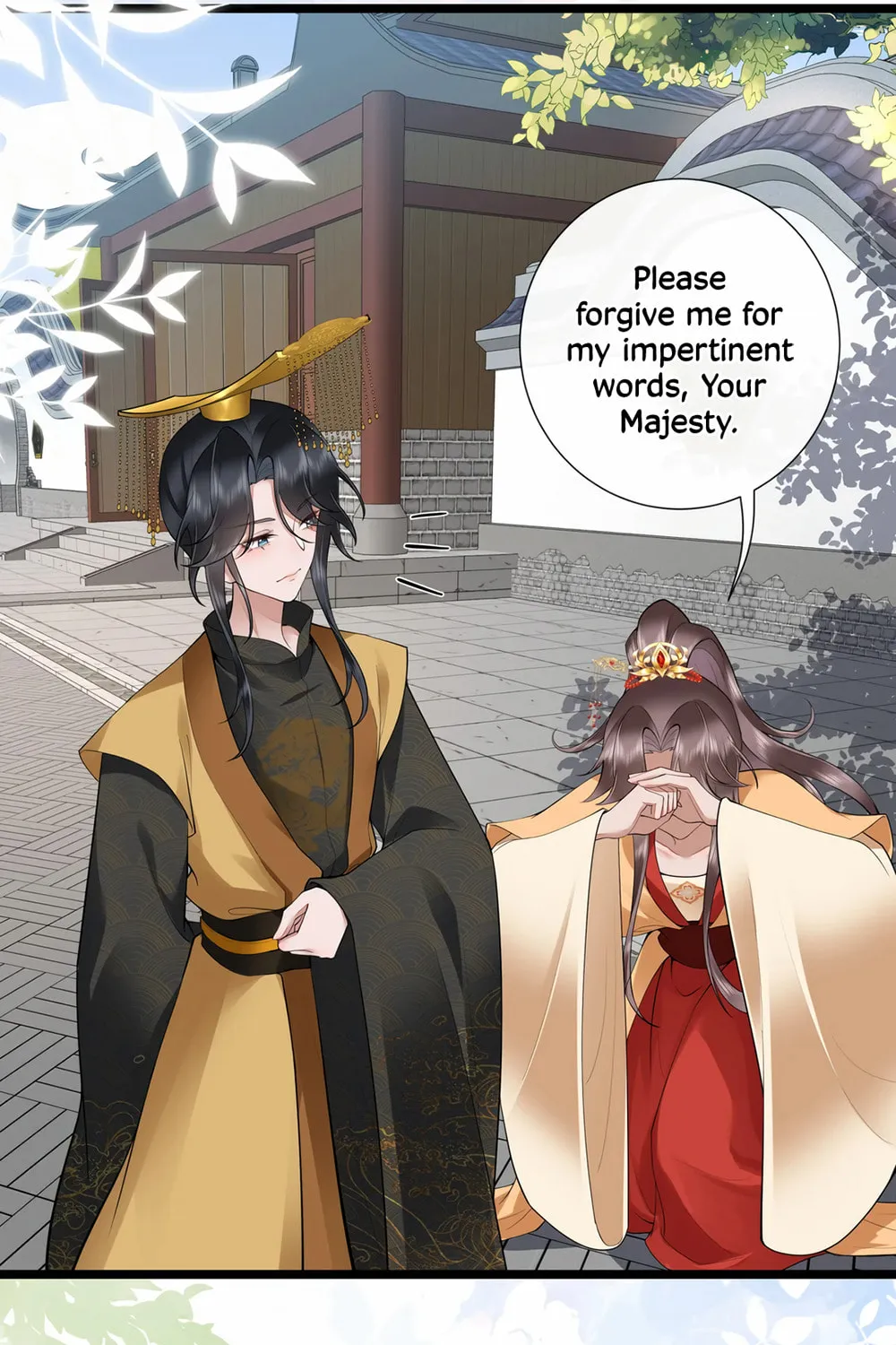 Bu Zhi Bixia Shi Nülang Chapter 37 page 33 - 