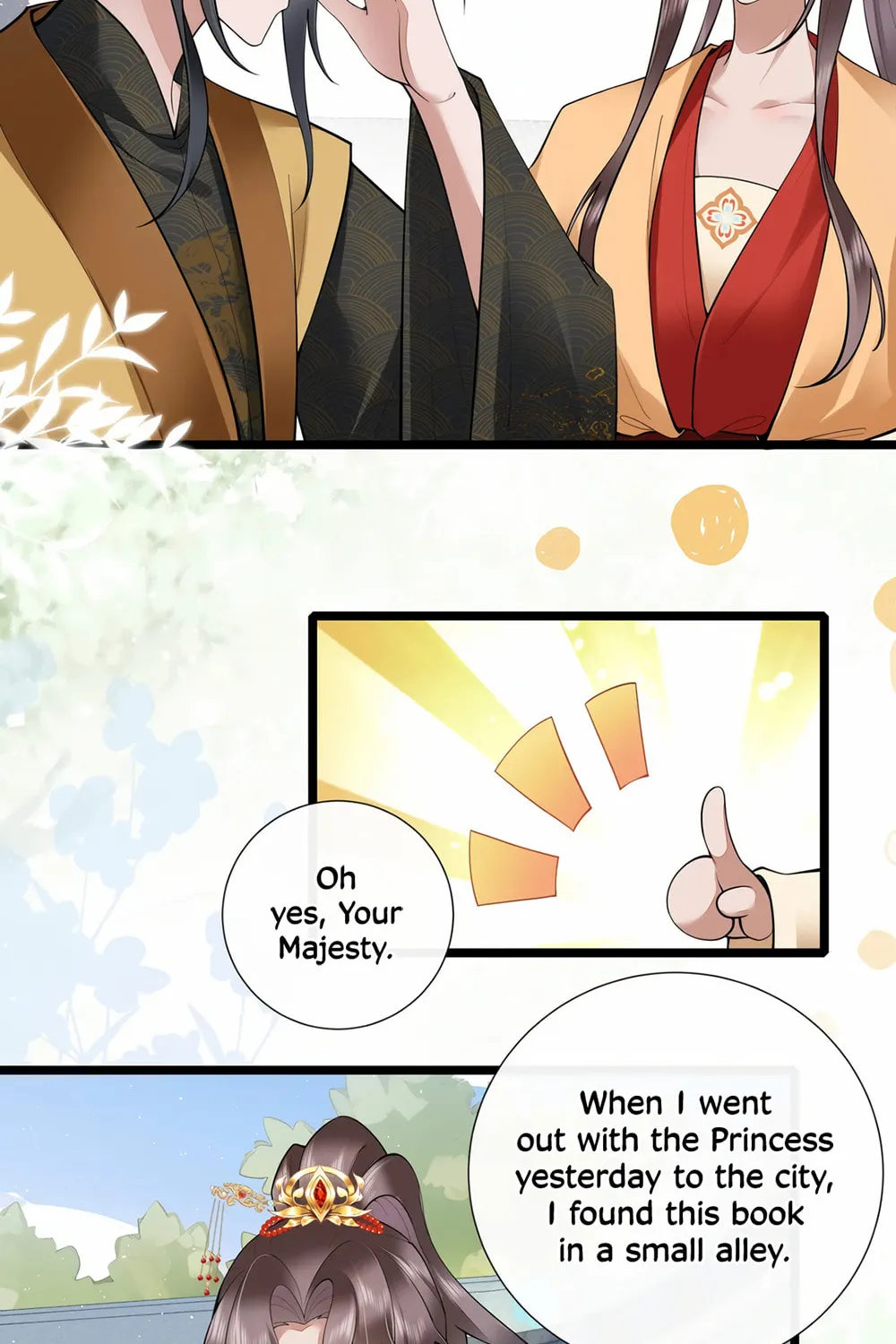 Bu Zhi Bixia Shi Nülang Chapter 37 page 36 - 