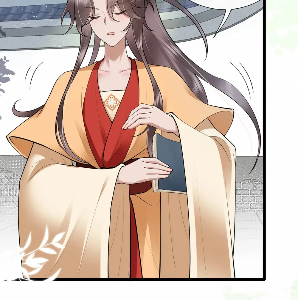 Bu Zhi Bixia Shi Nülang Chapter 37 page 37 - 