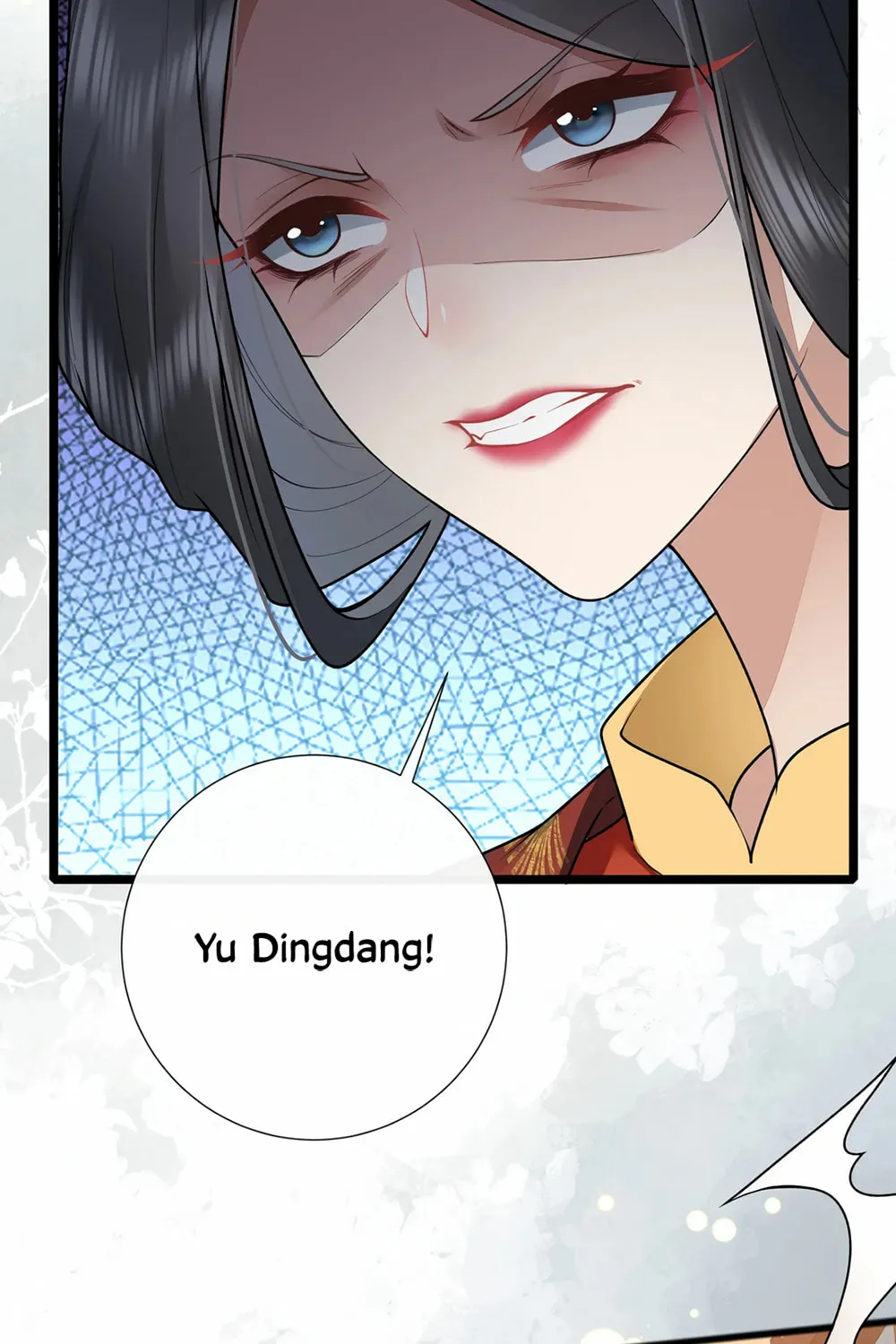Bu Zhi Bixia Shi Nülang Chapter 37 page 5 - 