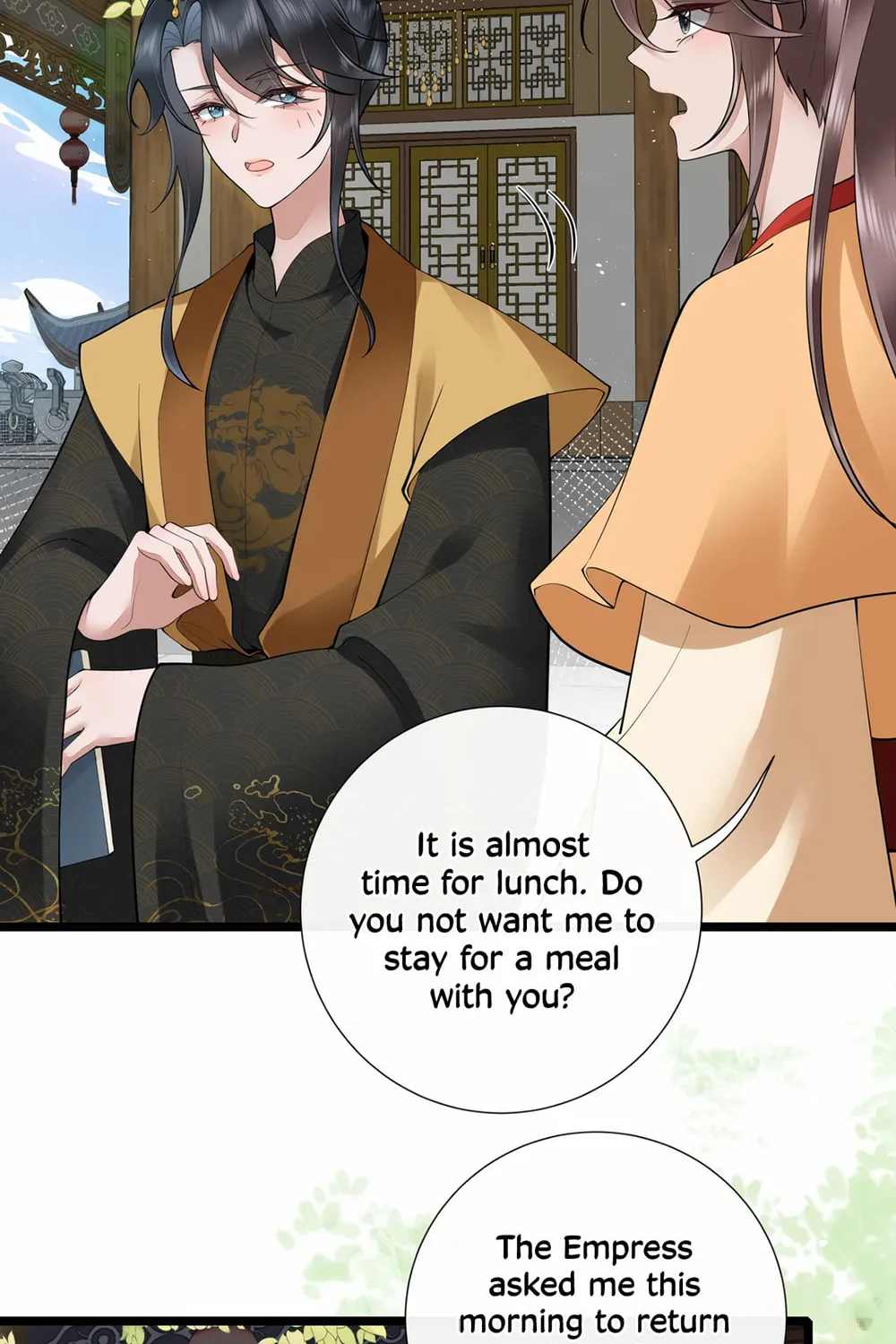 Bu Zhi Bixia Shi Nülang Chapter 37 page 41 - 