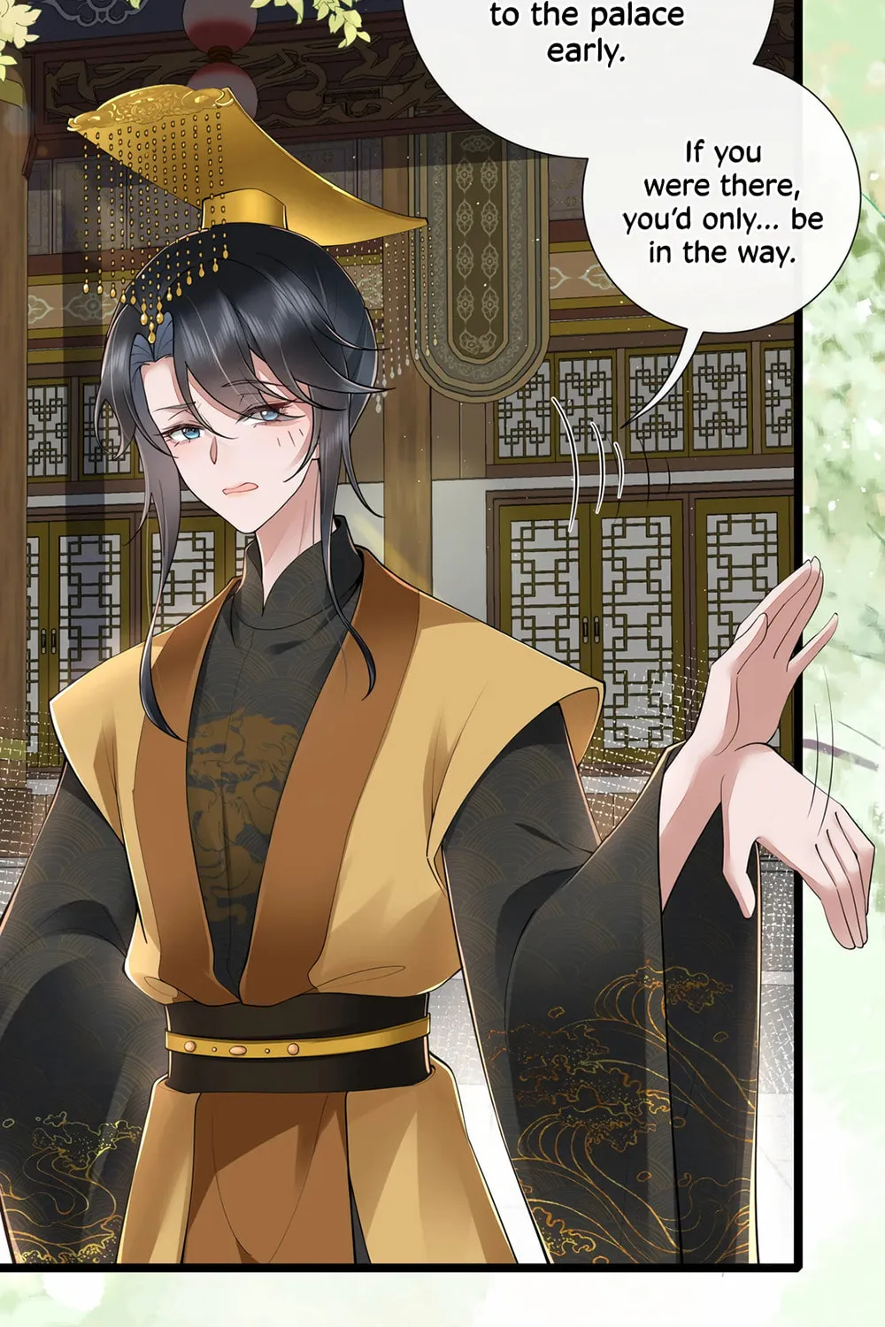 Bu Zhi Bixia Shi Nülang Chapter 37 page 42 - 