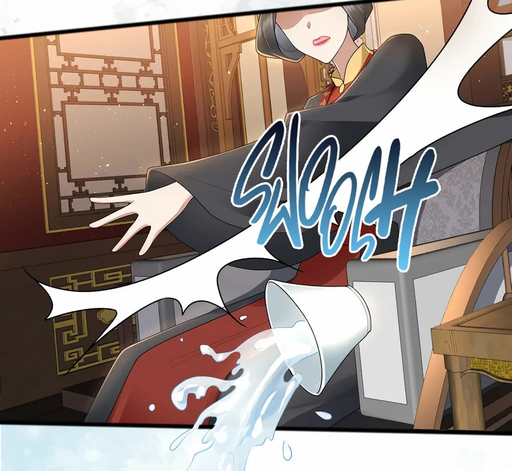 Bu Zhi Bixia Shi Nülang Chapter 37 page 6 - 