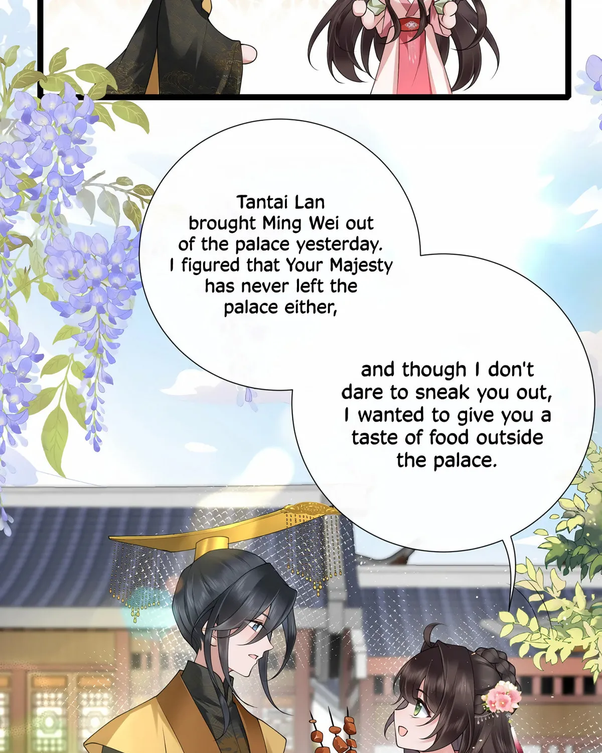 Bu Zhi Bixia Shi Nülang Chapter 38 page 11 - 