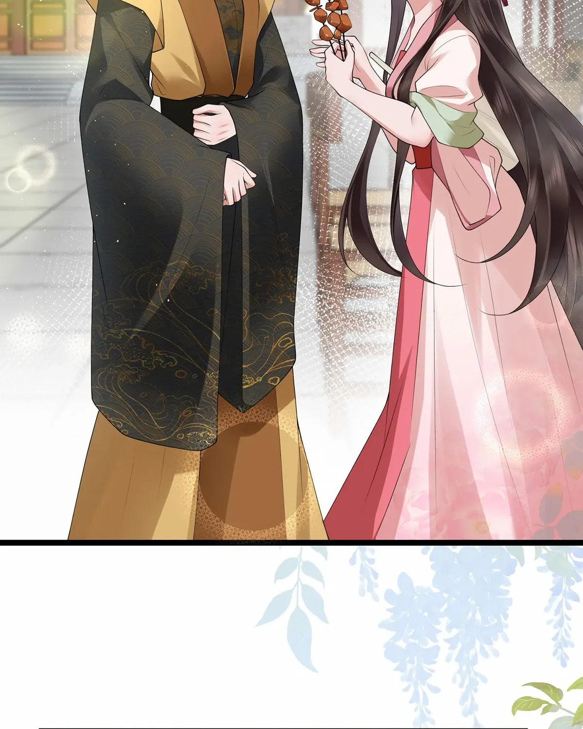 Bu Zhi Bixia Shi Nülang Chapter 38 page 12 - 