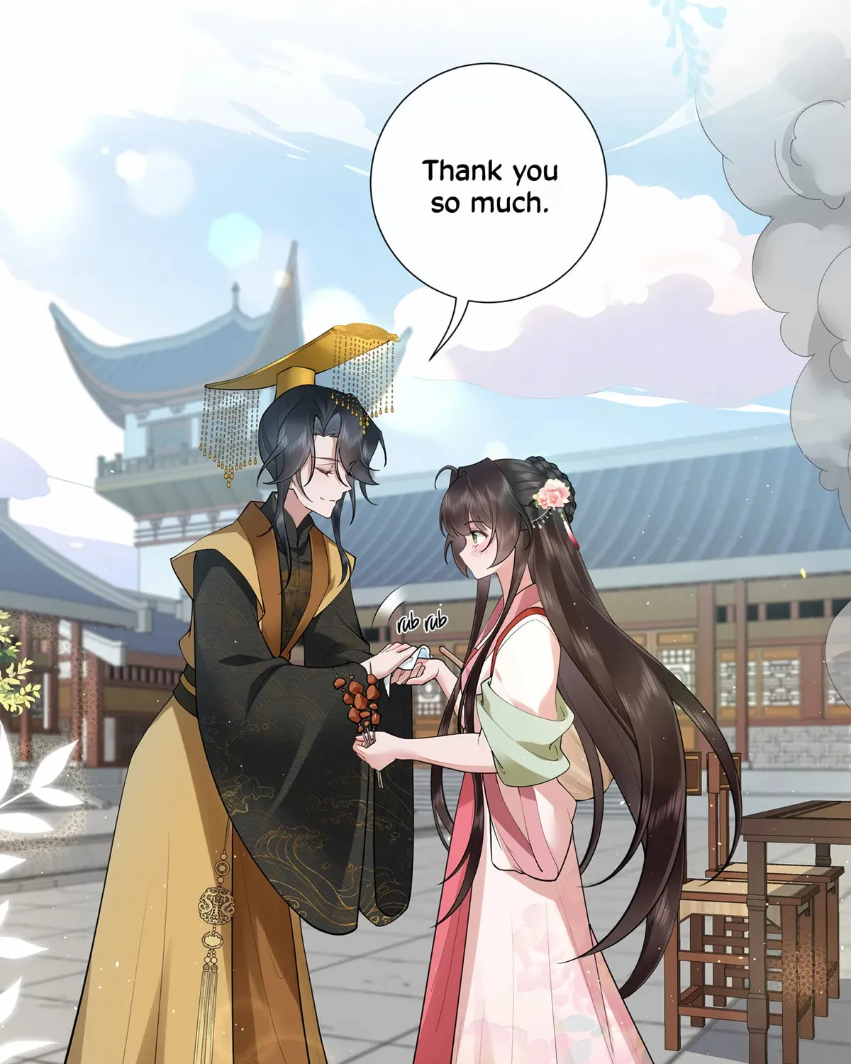 Bu Zhi Bixia Shi Nülang Chapter 38 page 16 - 