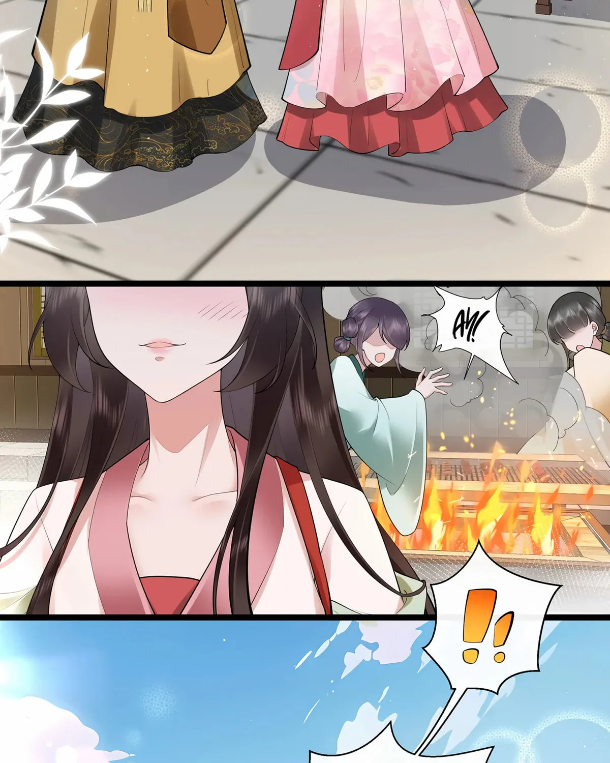 Bu Zhi Bixia Shi Nülang Chapter 38 page 17 - 