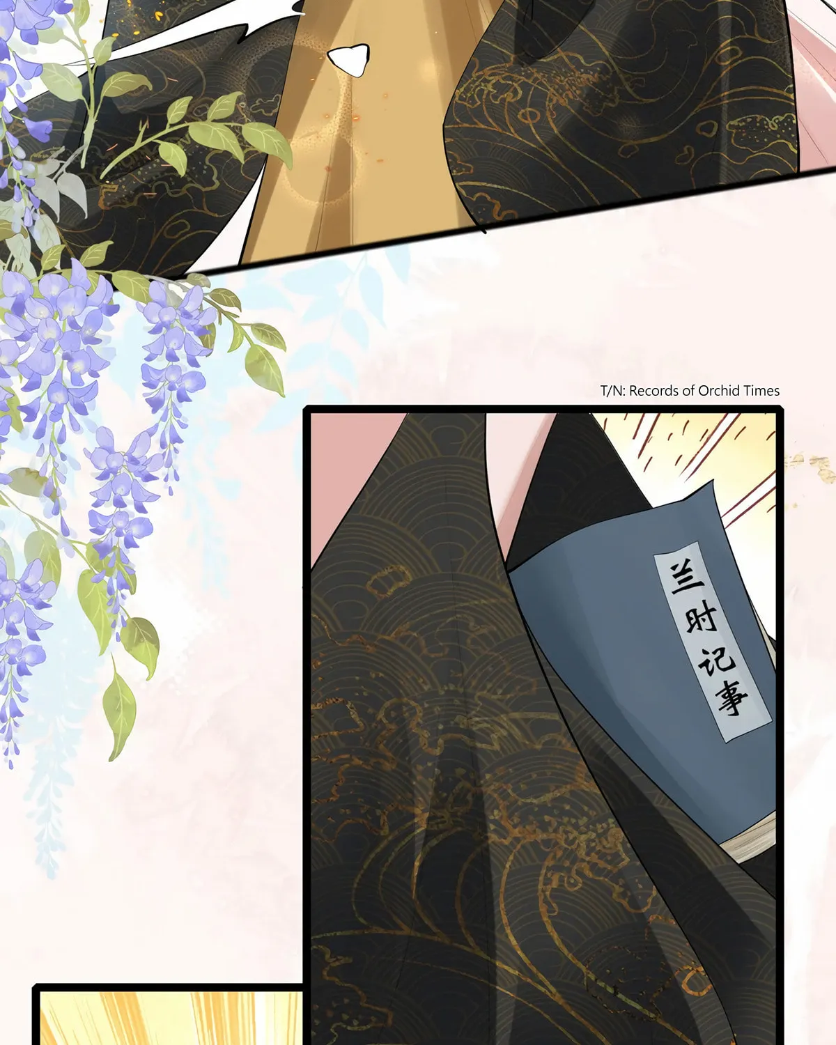 Bu Zhi Bixia Shi Nülang Chapter 38 page 19 - 