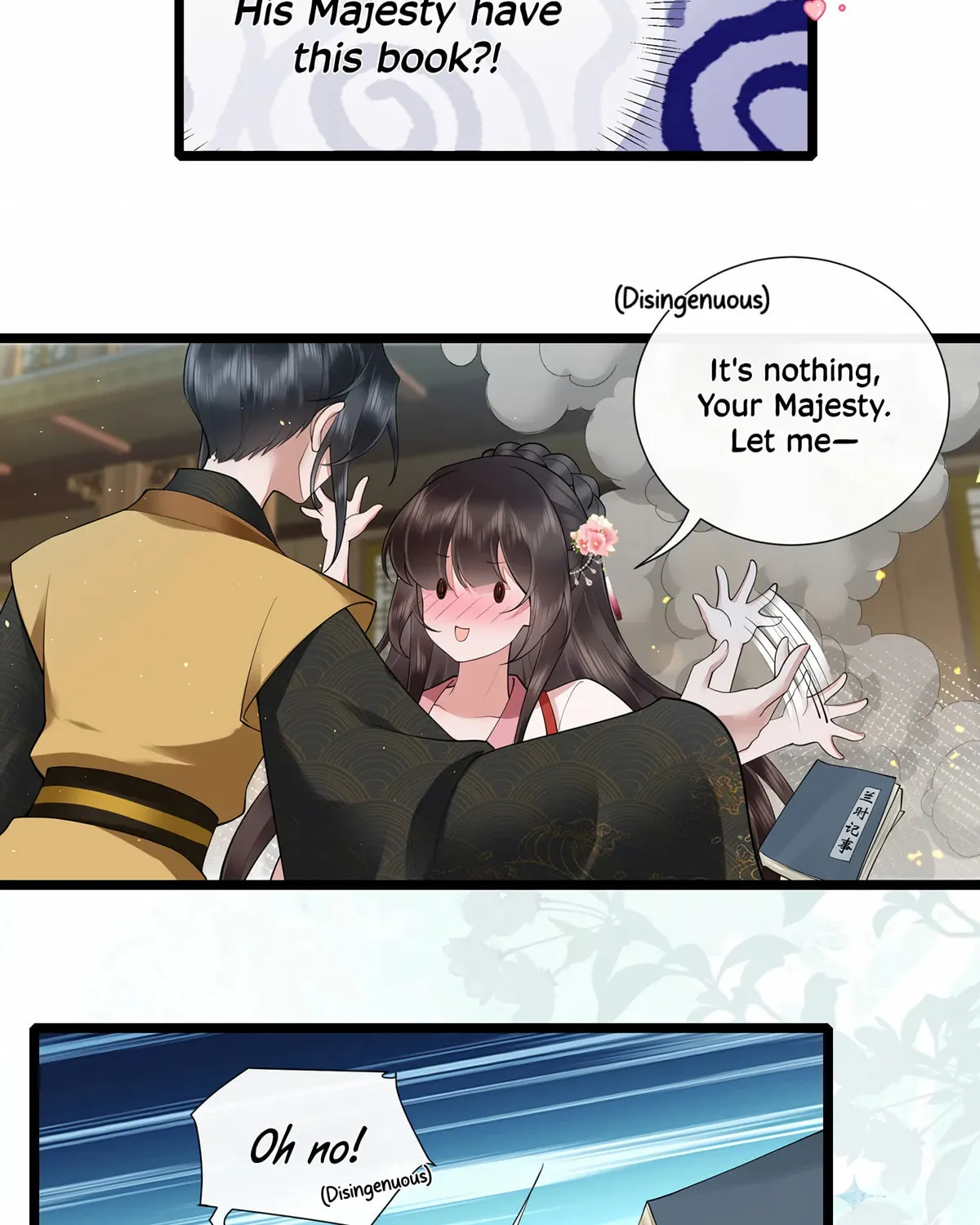 Bu Zhi Bixia Shi Nülang Chapter 38 page 22 - 