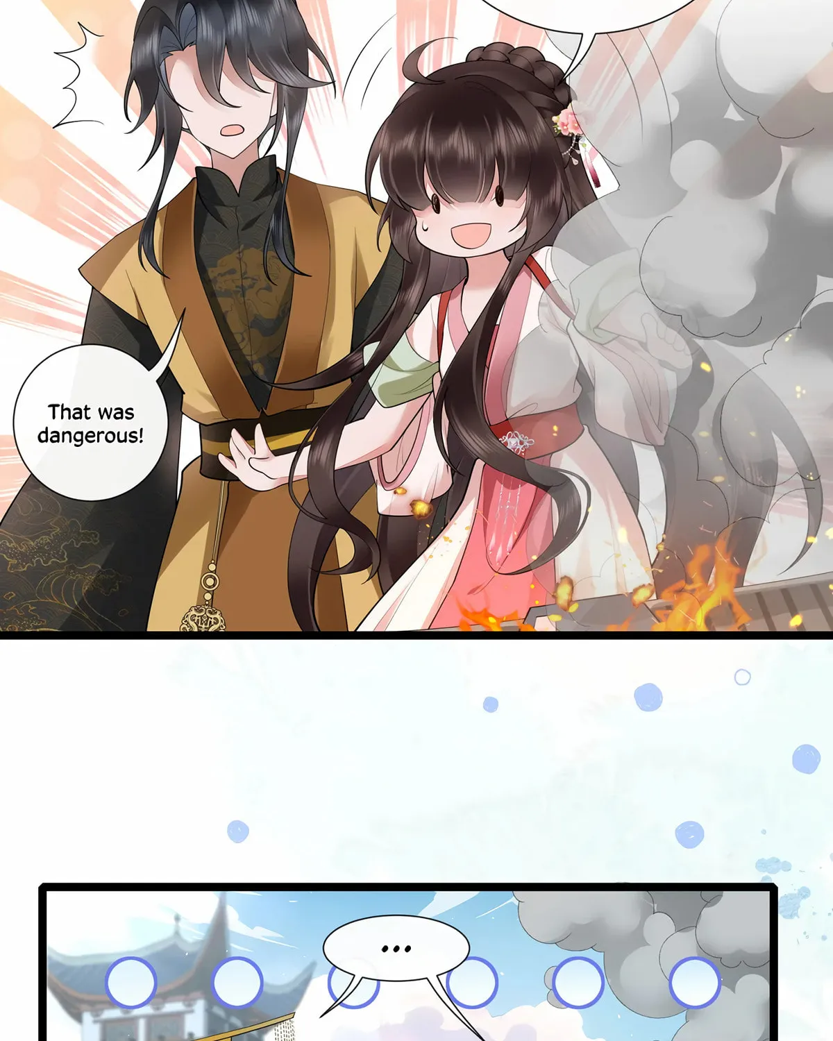 Bu Zhi Bixia Shi Nülang Chapter 38 page 24 - 