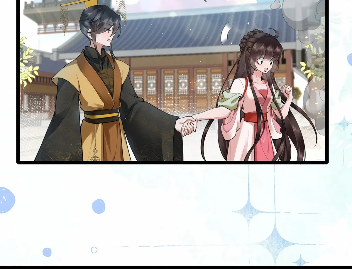 Bu Zhi Bixia Shi Nülang Chapter 38 page 25 - 