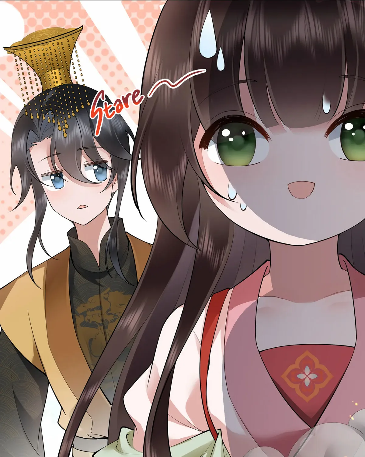 Bu Zhi Bixia Shi Nülang Chapter 38 page 26 - 