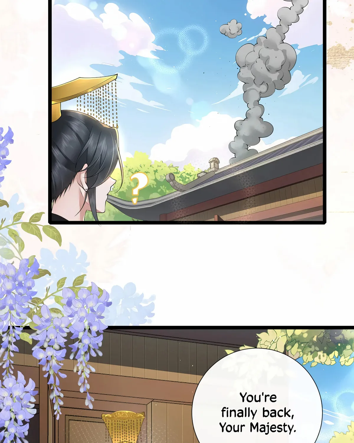Bu Zhi Bixia Shi Nülang Chapter 38 page 4 - 