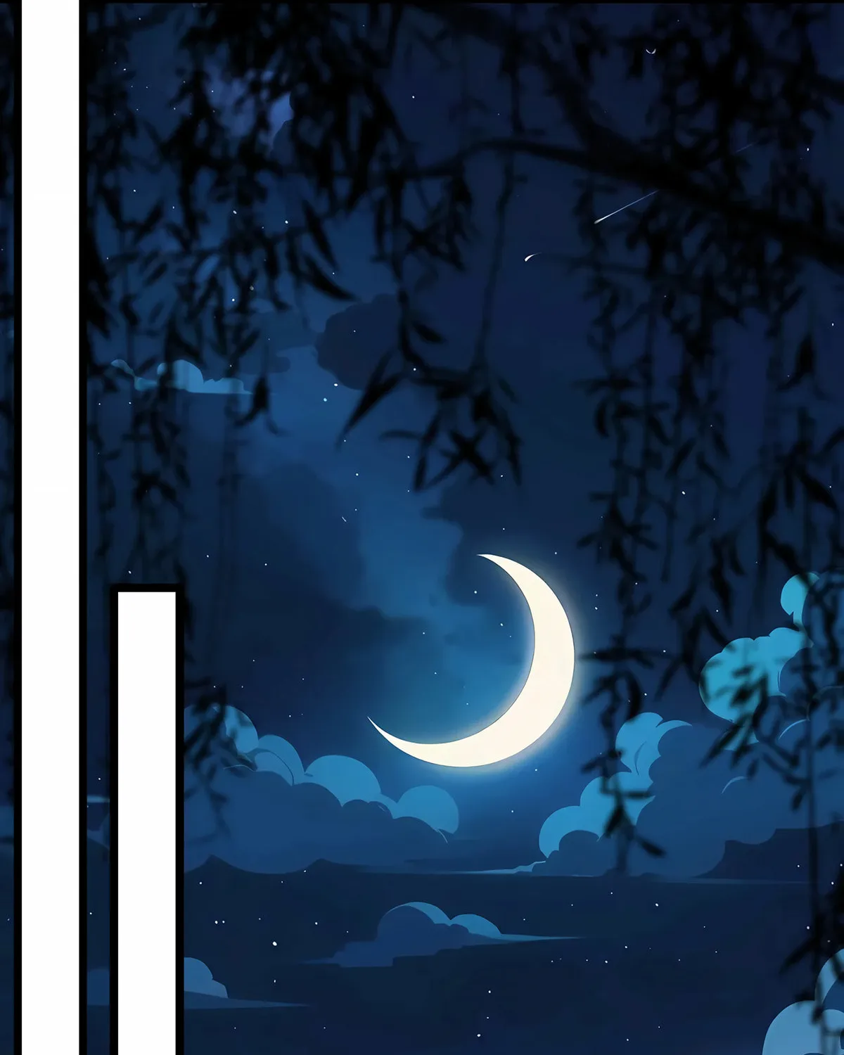Bu Zhi Bixia Shi Nülang Chapter 38 page 31 - 