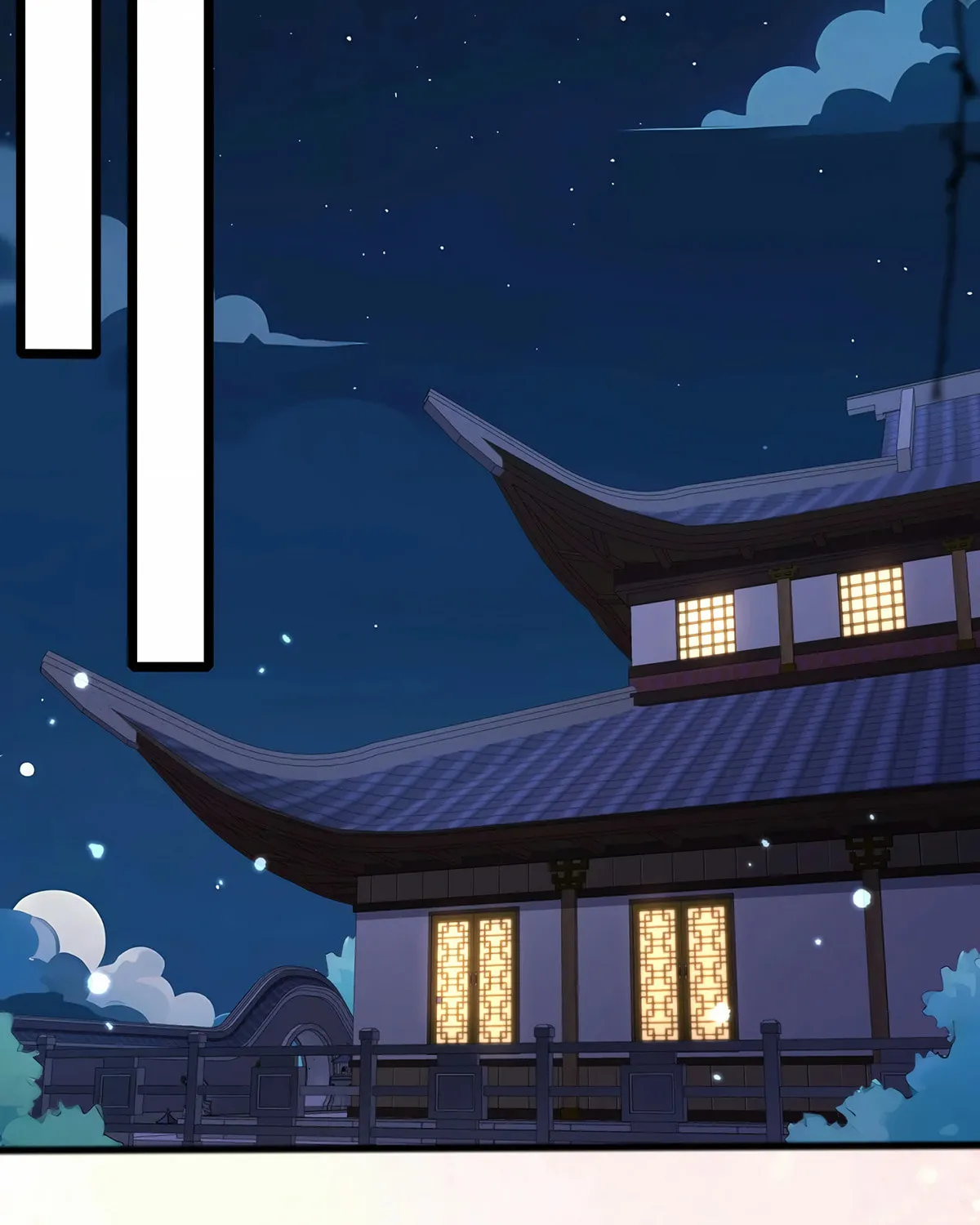 Bu Zhi Bixia Shi Nülang Chapter 38 page 32 - 