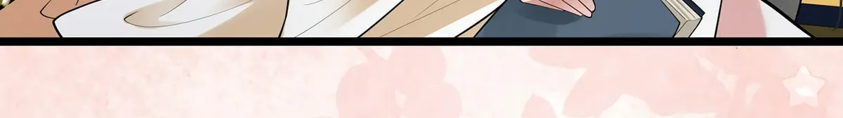 Bu Zhi Bixia Shi Nülang Chapter 38 page 42 - 