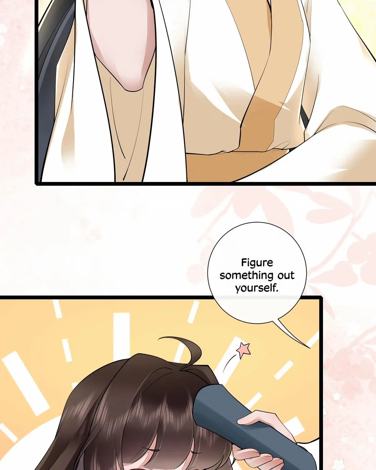 Bu Zhi Bixia Shi Nülang Chapter 38 page 44 - 