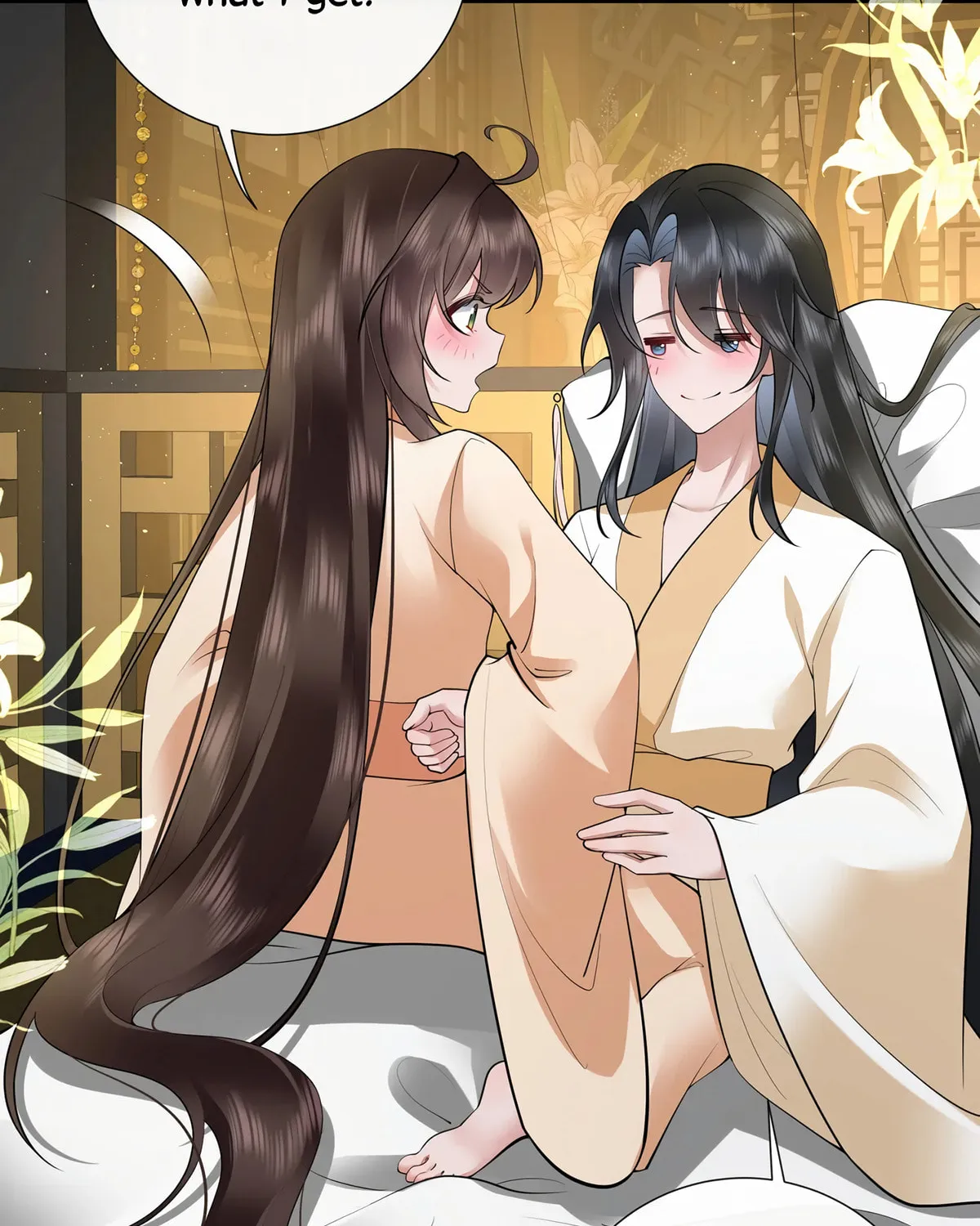 Bu Zhi Bixia Shi Nülang Chapter 38 page 46 - 