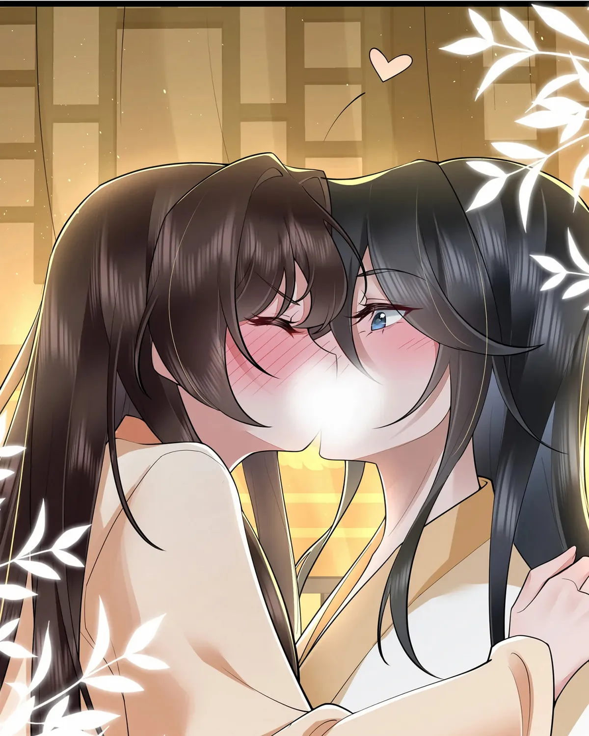 Bu Zhi Bixia Shi Nülang Chapter 38 page 48 - 