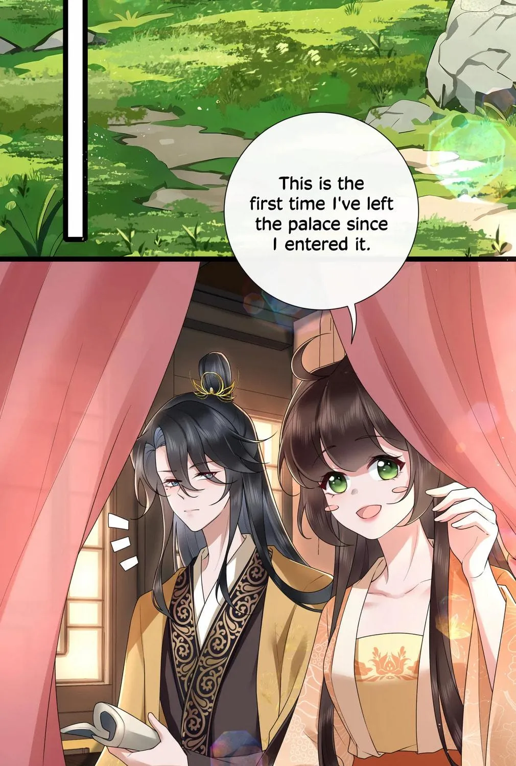Bu Zhi Bixia Shi Nülang Chapter 39 page 11 - 