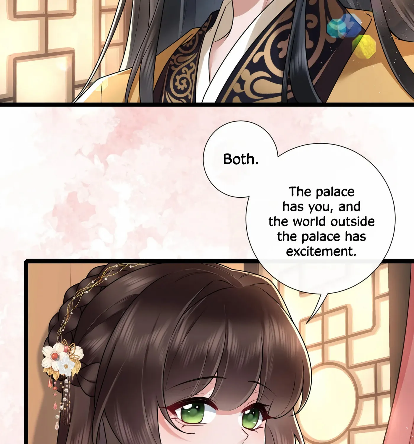 Bu Zhi Bixia Shi Nülang Chapter 39 page 14 - 