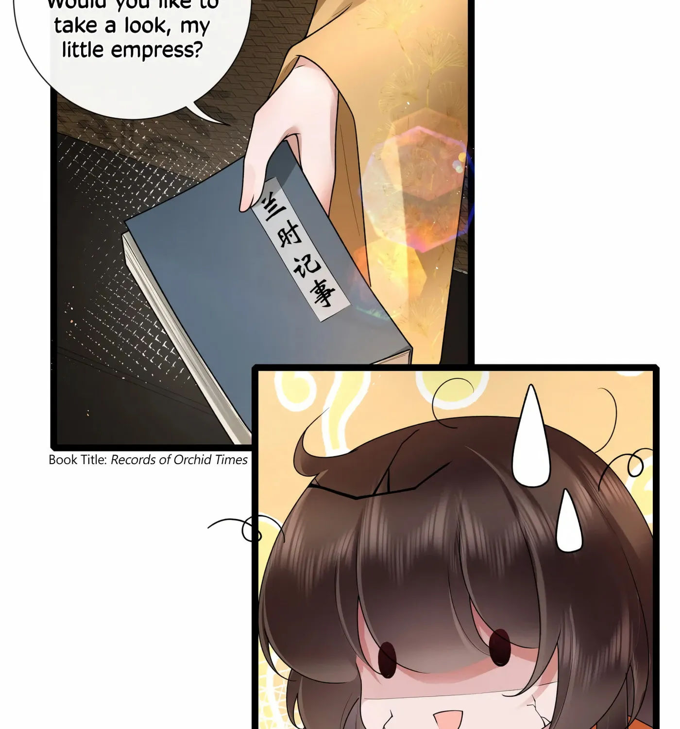 Bu Zhi Bixia Shi Nülang Chapter 39 page 17 - 
