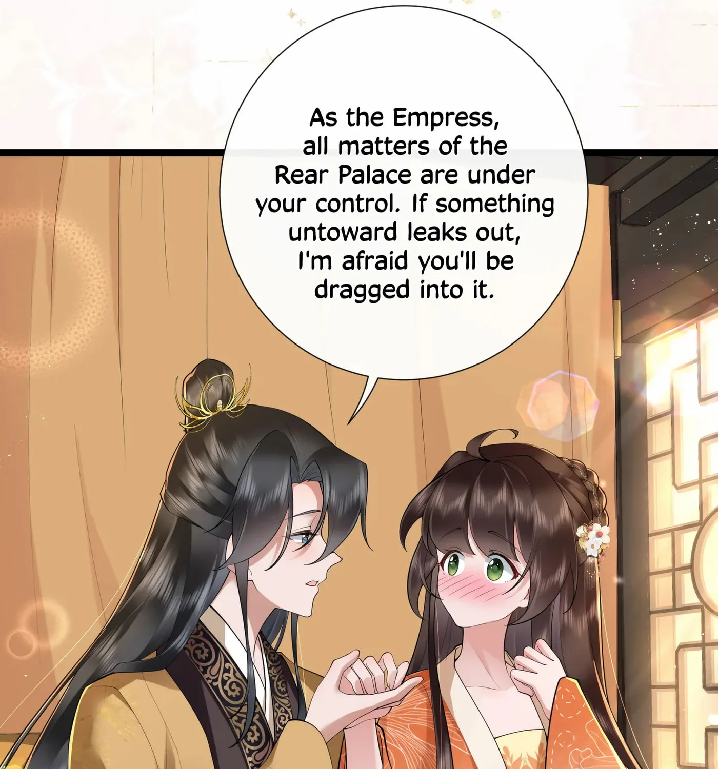 Bu Zhi Bixia Shi Nülang Chapter 39 page 23 - 
