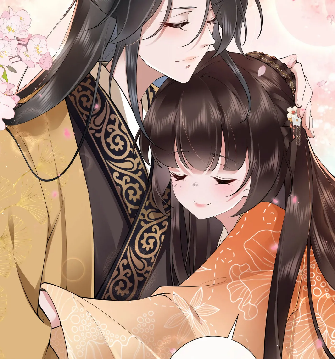 Bu Zhi Bixia Shi Nülang Chapter 39 page 25 - 