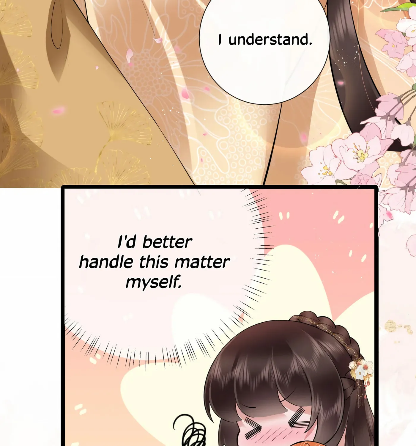 Bu Zhi Bixia Shi Nülang Chapter 39 page 26 - 