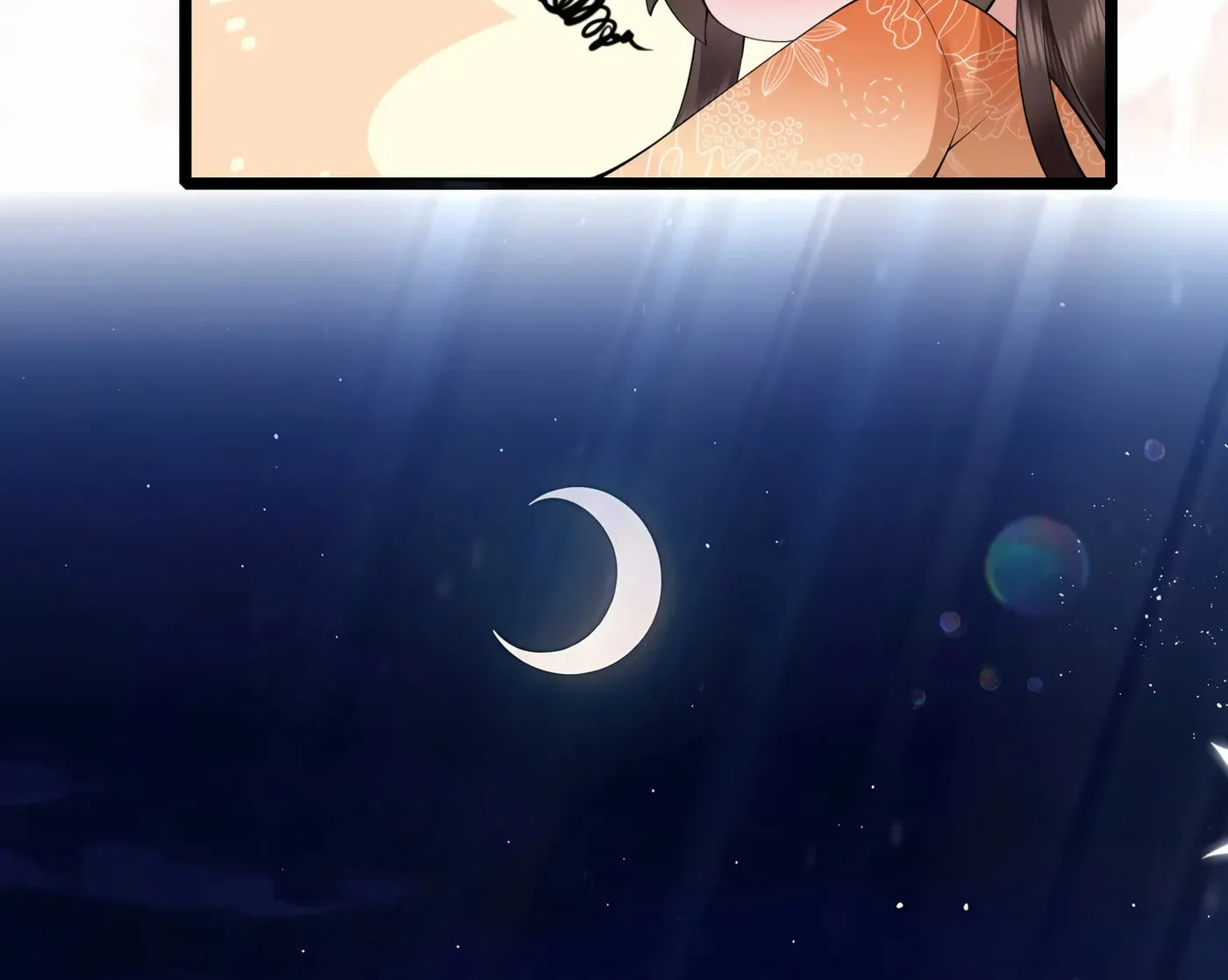 Bu Zhi Bixia Shi Nülang Chapter 39 page 27 - 