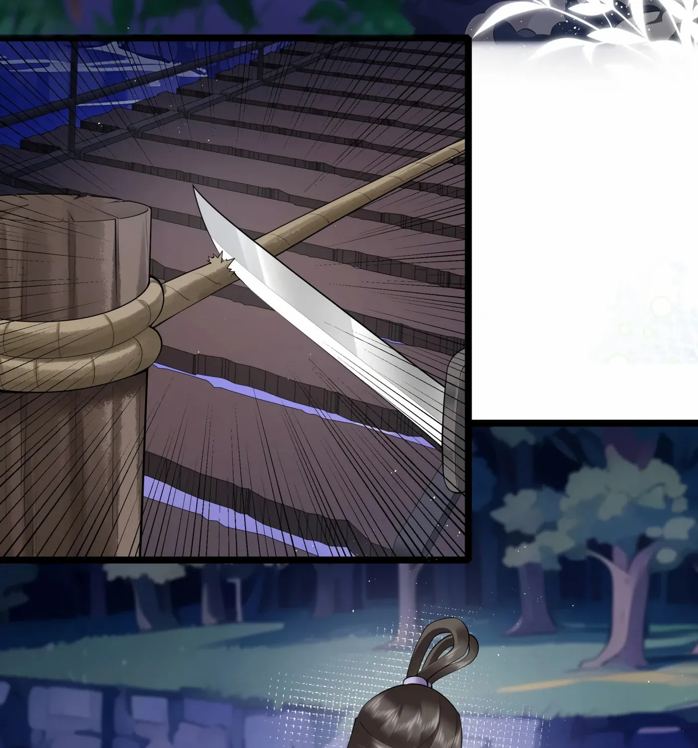 Bu Zhi Bixia Shi Nülang Chapter 39 page 30 - 