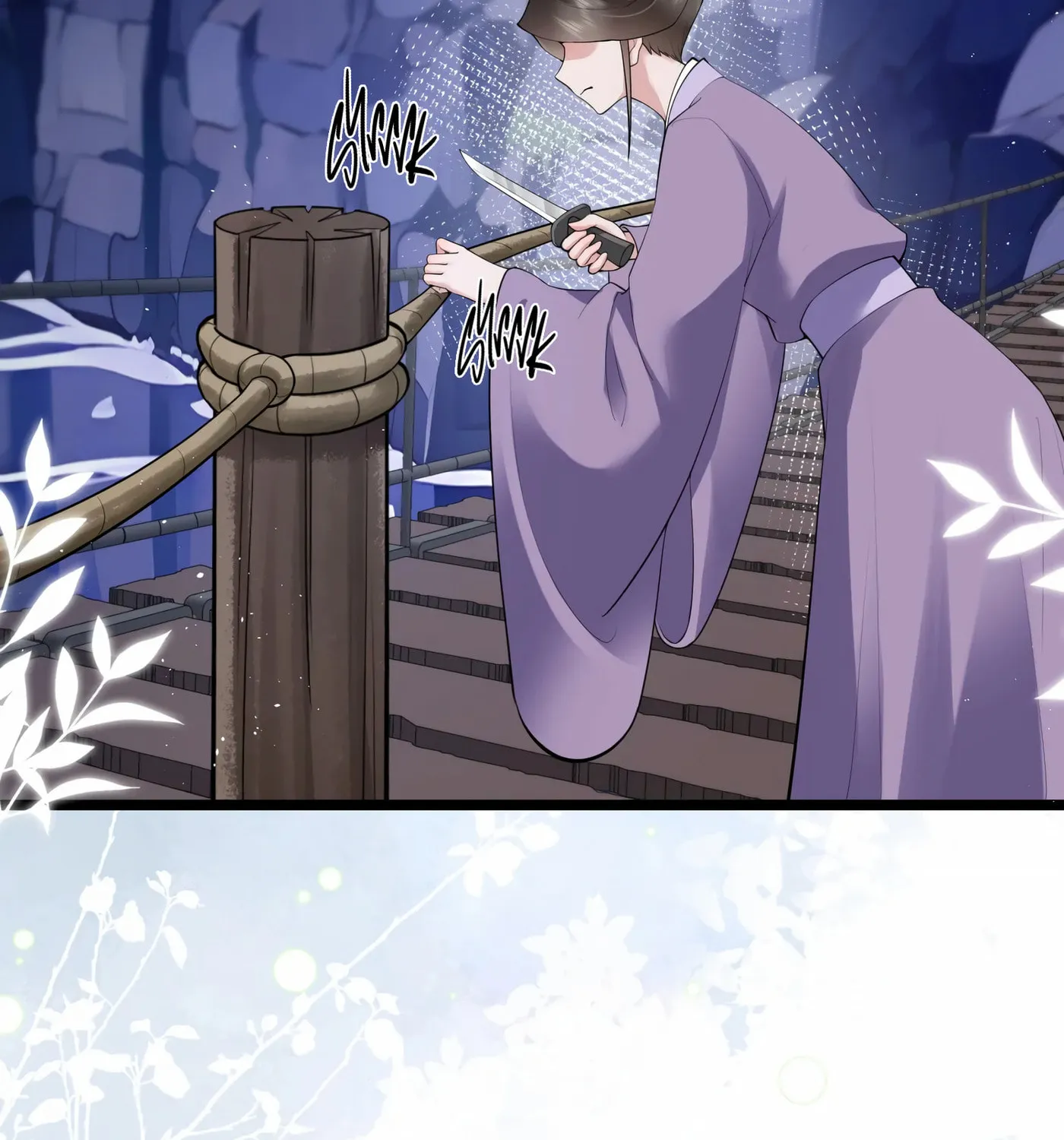 Bu Zhi Bixia Shi Nülang Chapter 39 page 31 - 