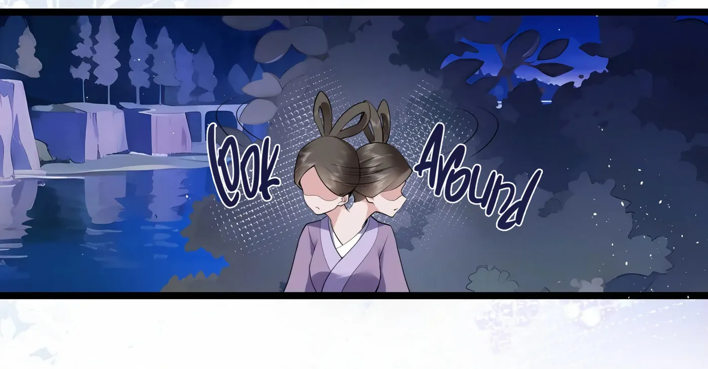 Bu Zhi Bixia Shi Nülang Chapter 39 page 32 - 