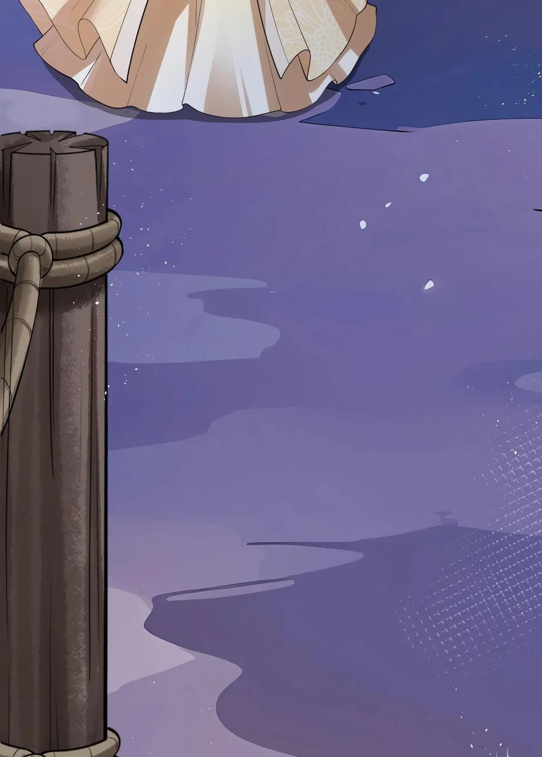 Bu Zhi Bixia Shi Nülang Chapter 39 page 43 - 