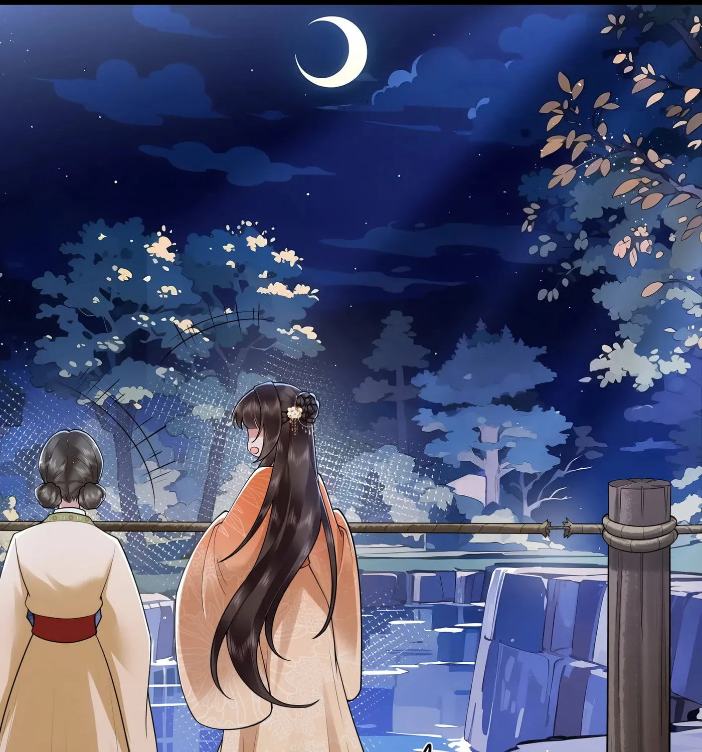 Bu Zhi Bixia Shi Nülang Chapter 39 page 49 - 