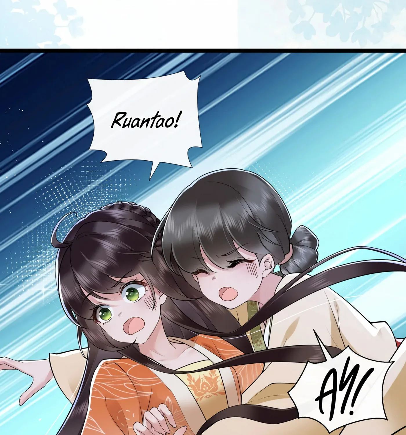 Bu Zhi Bixia Shi Nülang Chapter 39 page 57 - 