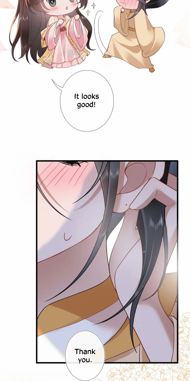 Bu Zhi Bixia Shi Nülang Chapter 4 page 18 - 