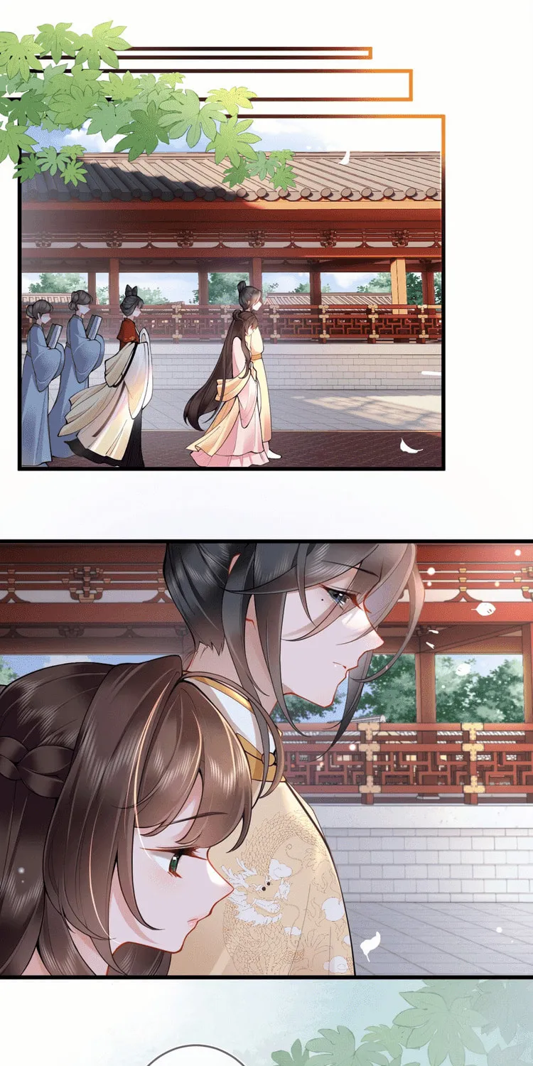 Bu Zhi Bixia Shi Nülang Chapter 4 page 3 - 