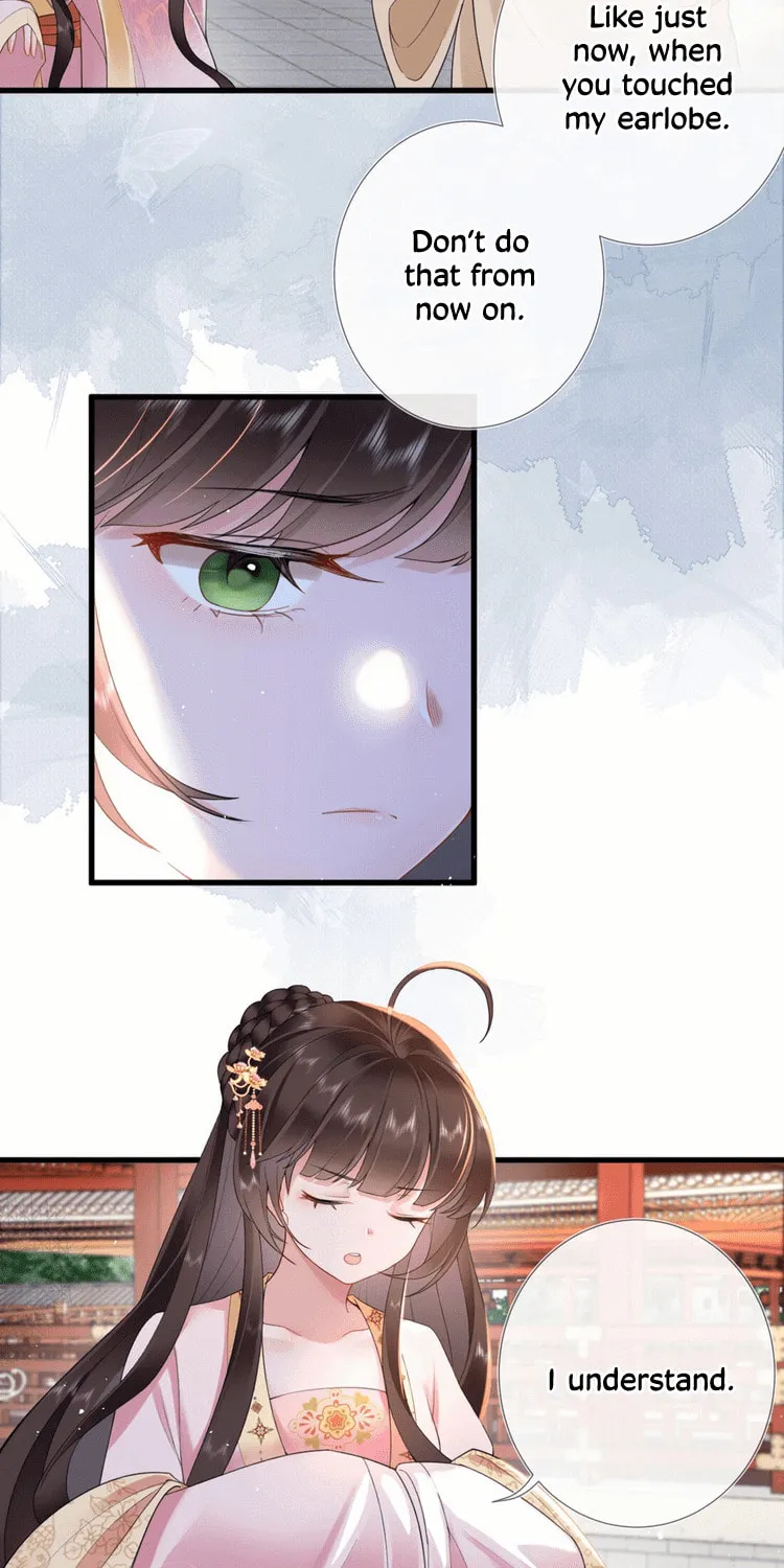 Bu Zhi Bixia Shi Nülang Chapter 4 page 22 - 
