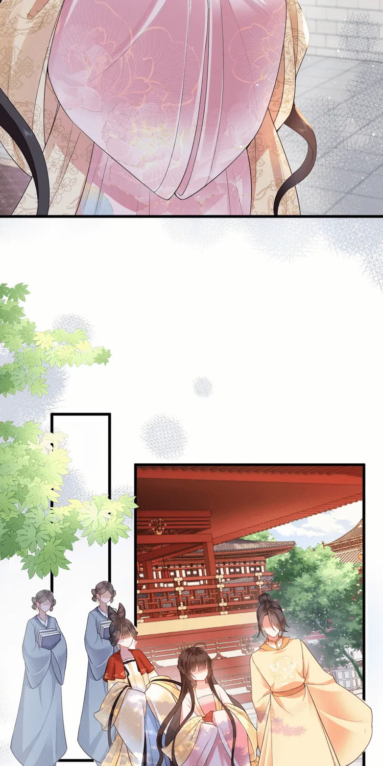 Bu Zhi Bixia Shi Nülang Chapter 4 page 23 - 