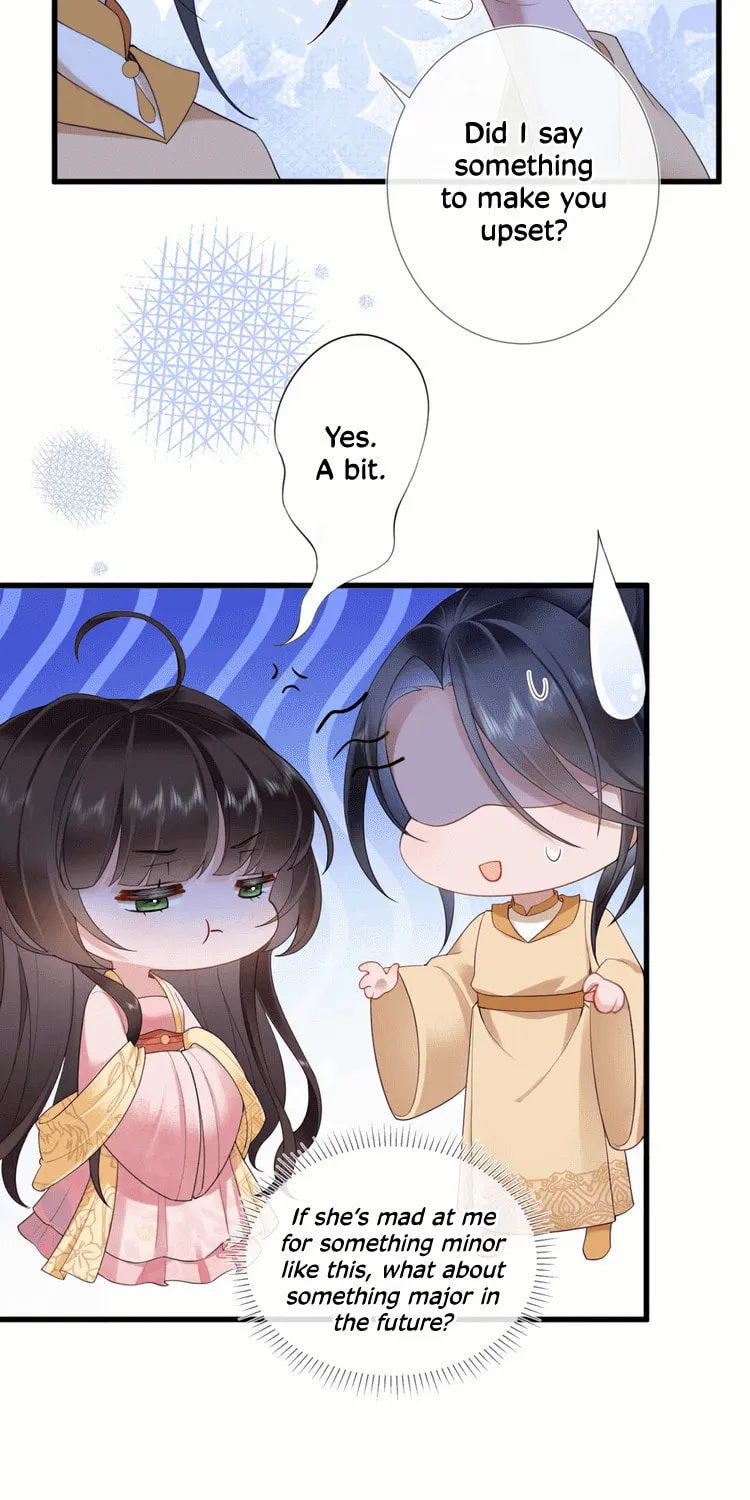 Bu Zhi Bixia Shi Nülang Chapter 4 page 25 - 