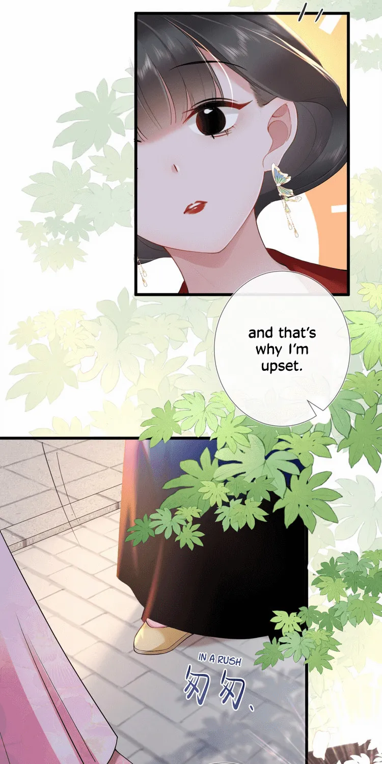 Bu Zhi Bixia Shi Nülang Chapter 4 page 28 - 