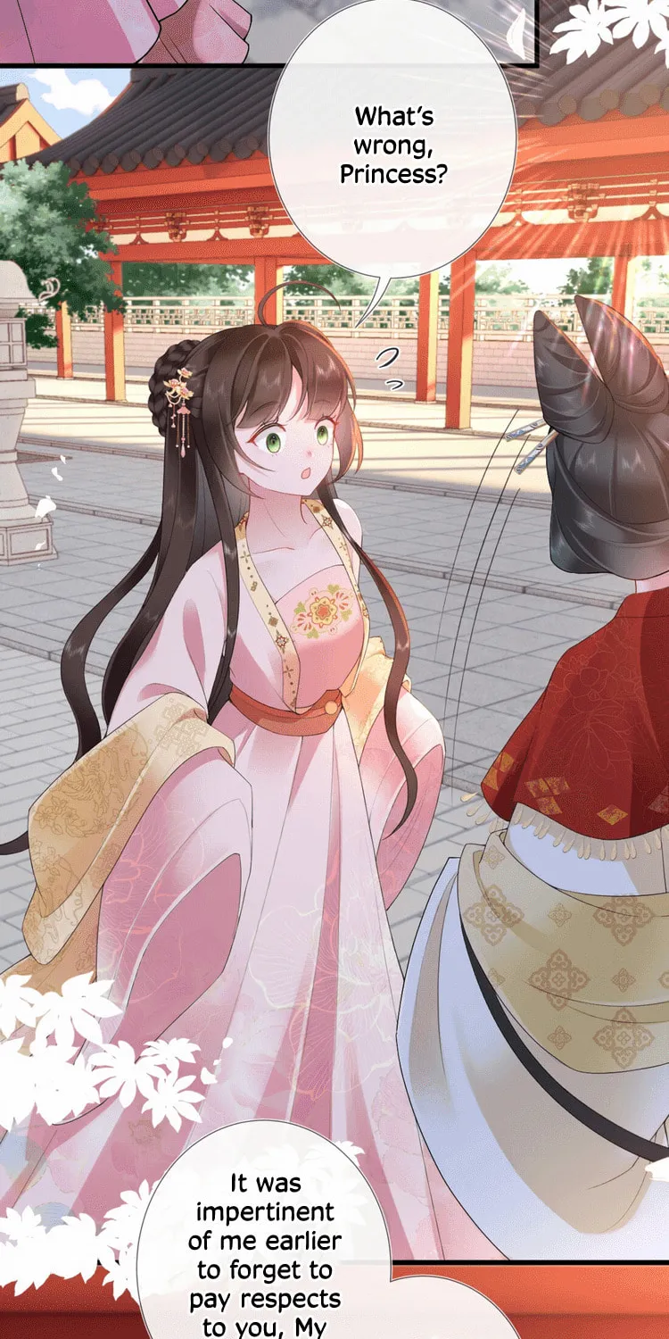 Bu Zhi Bixia Shi Nülang Chapter 4 page 29 - 