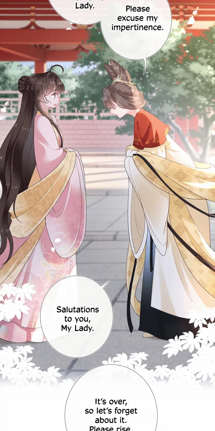 Bu Zhi Bixia Shi Nülang Chapter 4 page 30 - 
