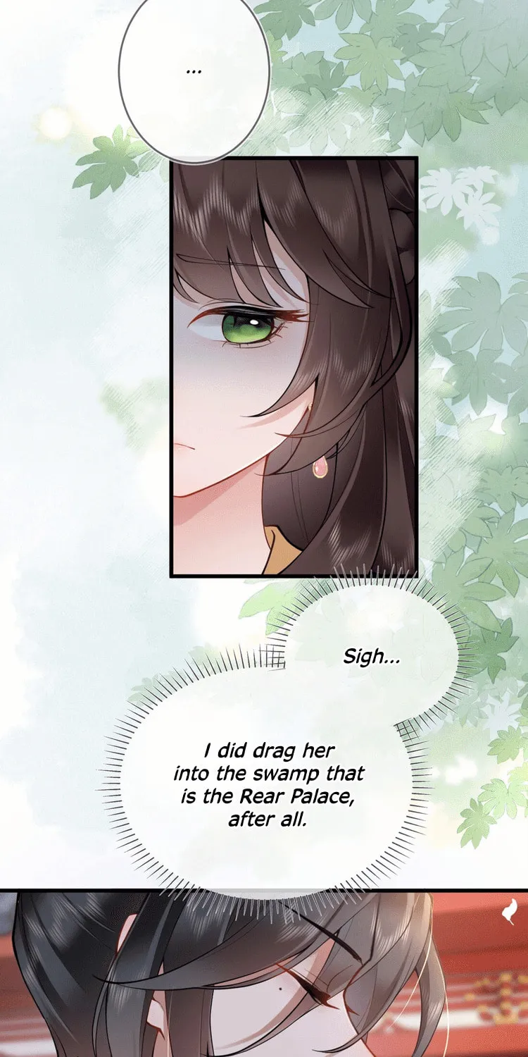 Bu Zhi Bixia Shi Nülang Chapter 4 page 4 - 