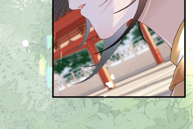 Bu Zhi Bixia Shi Nülang Chapter 4 page 37 - 