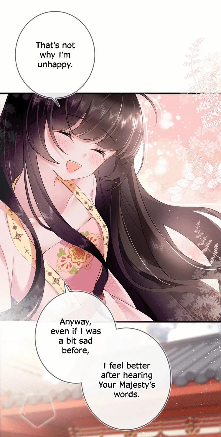 Bu Zhi Bixia Shi Nülang Chapter 4 page 8 - 